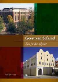 Geest van Sefarad