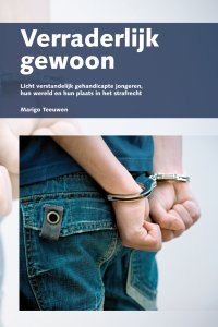 Verraderlijk gewoon